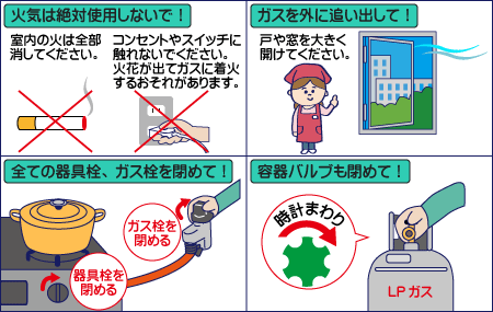 イメージ⑧