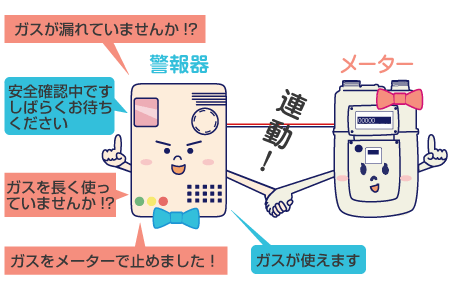 イメ―ジ⑥