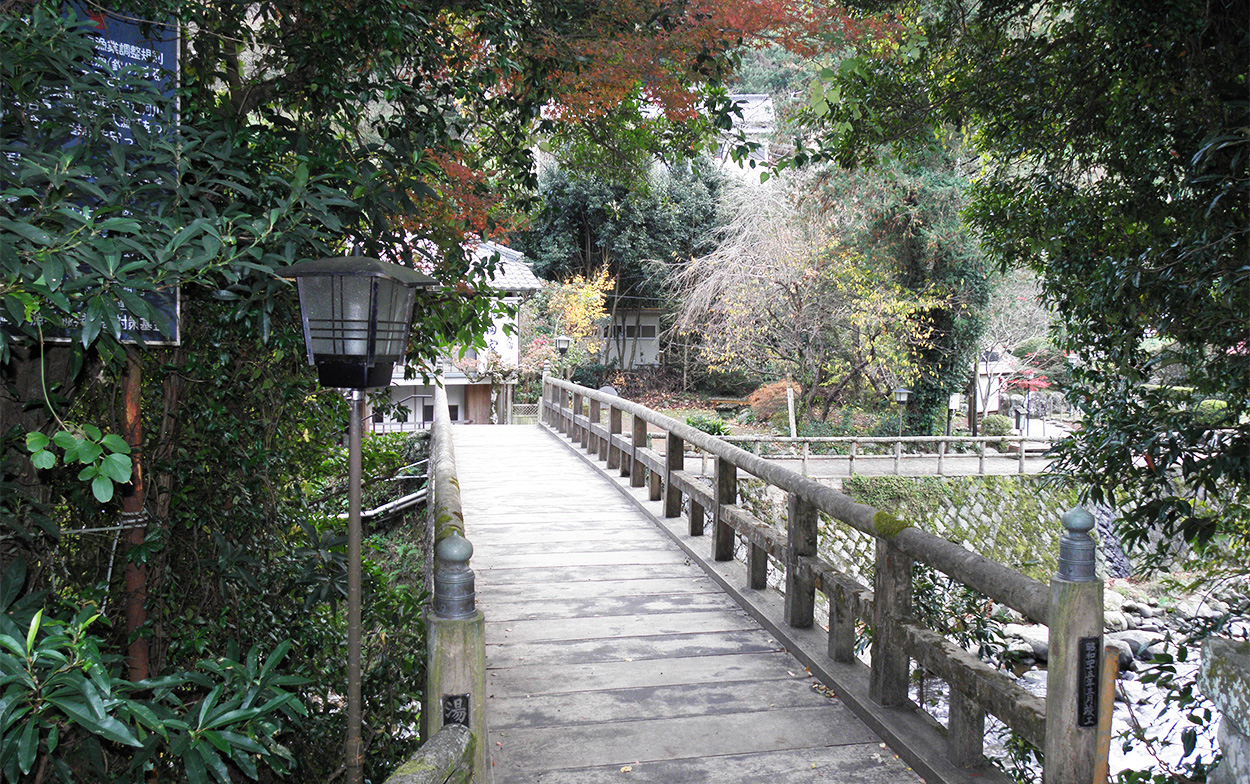 湯ケ野温泉
