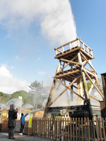 峰温泉大噴湯公園